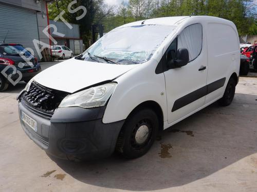 Front right lock CITROËN BERLINGO Box Body/MPV (B9) 1.6 HDi 75 | BP20290663C97 