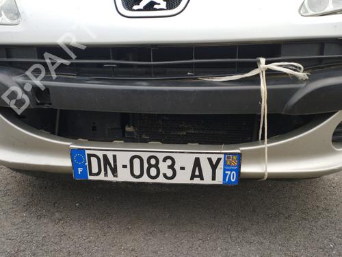 Engine PEUGEOT 1007 (KM_) 1.4 HDi | BP27545081M1 