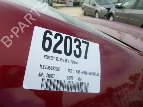 Ignition barrel PEUGEOT 407 (6D_) 2.0 HDi 135 (6DRHRH, 6DRHRE, 6DRHRG, 6DRHRJ) | BP18197927M48 