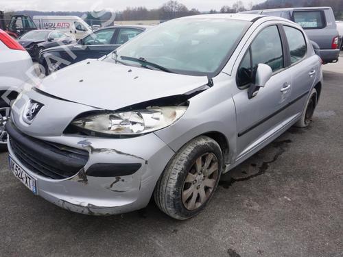 Left mirror PEUGEOT 207 (WA_, WC_) 1.4 HDi | BP20179648C26 