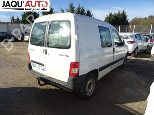 Front right lock PEUGEOT PARTNER Box Body/MPV (5_, G_) 1.6 HDi 75 | BP18186184C97