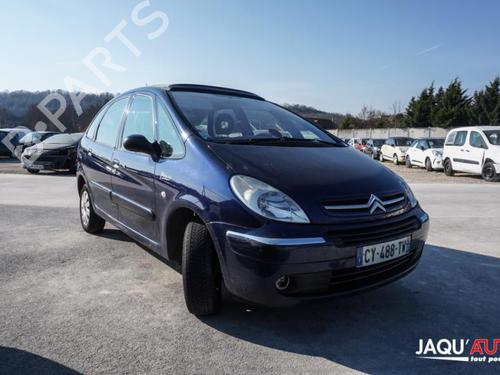 Front right lock CITROËN XSARA PICASSO (N68) 1.6 HDi | BP18192995C97 