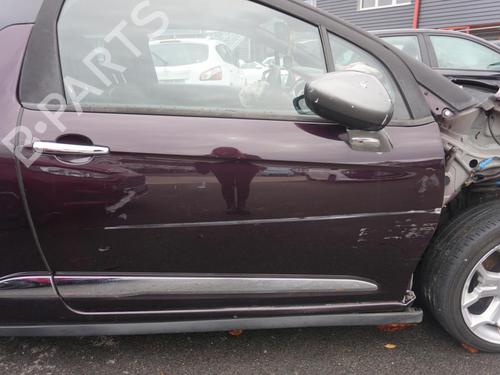 Tailgate lift support DS DS 3 (SA_) 1.6 BlueHDi 116 (SABHXM) | BP19728970C138 