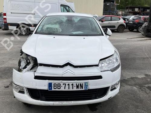 Left tailgate light CITROËN C5 III (RD_) 2.0 HDi 140 (RDRHF8, RDRHFA, RDRHA8, RDRHAJ) | BP27220272C79 - Image 10
