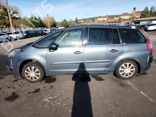 Right mirror CITROËN C4 Grand Picasso I (UA_) 2.0 HDi 138 | BP32396204C27 