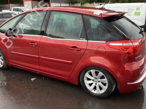 Front left lock CITROËN C4 Picasso I MPV (UD_)  | BP19730946C98 