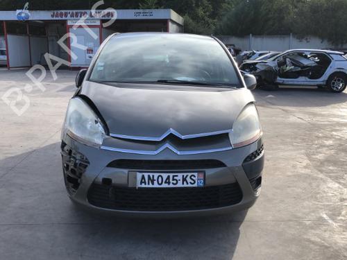 Rear right lock CITROËN C4 Picasso I MPV (UD_) 1.6 HDi | BP24645591C99 