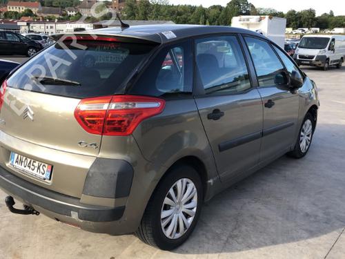 Rear right lock CITROËN C4 Picasso I MPV (UD_) 1.6 HDi | BP24645591C99 