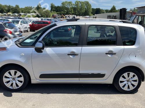 Reverse light CITROËN C3 Picasso (SH_) 1.6 HDi 110 | BP25435784C36  - Image 10