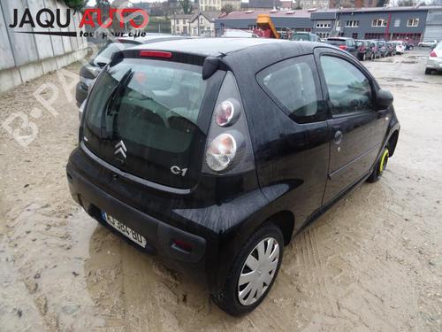 Right front door CITROËN C1 (PM_, PN_) 1.4 HDi | BP18189970C3 