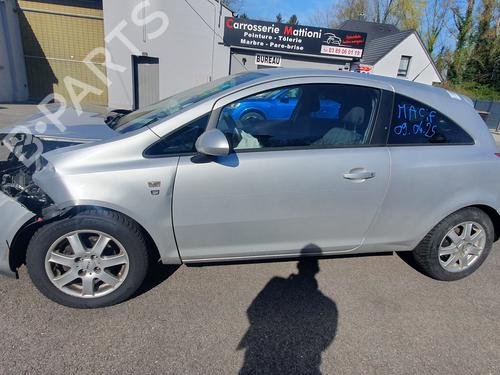 Steering column OPEL CORSA D (S07) 1.3 CDTI (L08, L68) | BP28140080M21 - Image 5