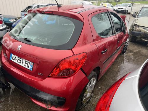Engine PEUGEOT 207 (WA_, WC_) 1.4 16V | BP28089949M1 