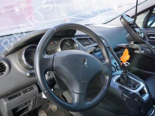 Front right lock PEUGEOT 5008 (0U_, 0E_) 2.0 HDi 150 / BlueHDi 150 | BP18192746C97 