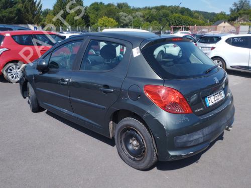 Intercooler PEUGEOT 207 (WA_, WC_) 1.6 HDi | BP26934176M30 