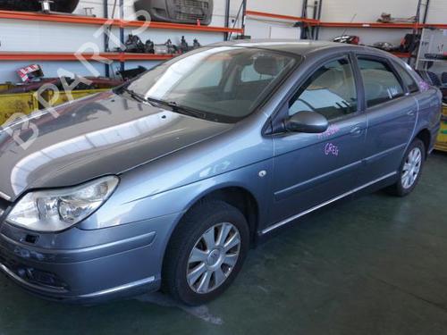 Rear left lock CITROËN C5 II (RC_) 2.0 HDi (RCRHRH) | BP18174905C100 
