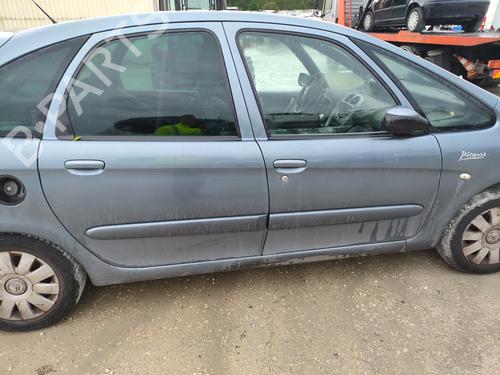Right headlight CITROËN XSARA PICASSO (N68) 1.6 HDi | BP18195325C29 