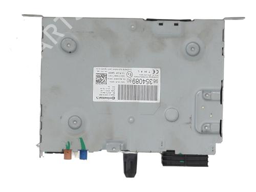 Radio DS DS 7 Crossback (J4_, JR_, JC_) 2.0 BlueHDi 180 (JJEHZR) | BP24503277E6 