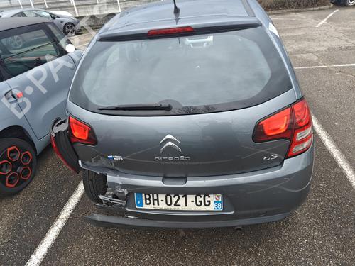 Water radiator CITROËN C3 II (SC_) 1.4 | BP25594198M31  - Image 7