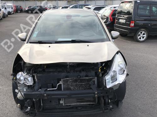 Right mirror CITROËN C3 II (SC_) 1.4 VTi 95 | BP21538190C27 
