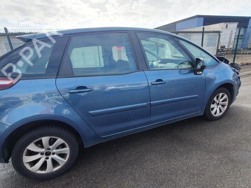 Venstre baglygte CITROËN C4 Picasso I MPV (UD_) 1.6 HDi 110 | BP26011617C34 
