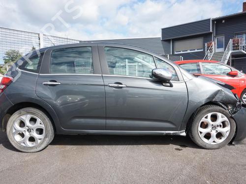 Air vent CITROËN C3 II (SC_) 1.2 VTi 82 | BP22072228I21 - Image 16