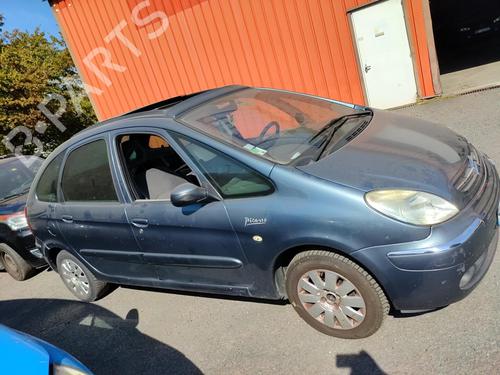 Hood lock CITROËN XSARA PICASSO (N68) 1.8 16V | BP18171852C133 