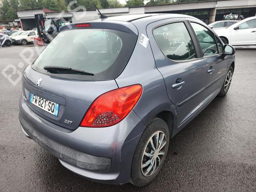 Left front shock absorber PEUGEOT 207 (WA_, WC_) 1.4 HDi | BP31945232M16 