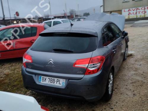 Left tailgate light CITROËN C4 II (NC_) 1.6 HDi 90 | BP21500774C79 - Image 8