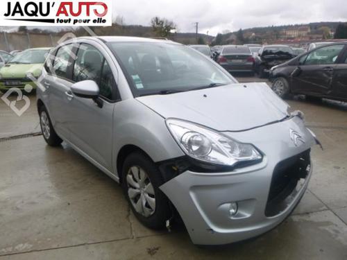 Front right lock CITROËN C3 II (SC_) 1.4 HDi 70 (SC8HZC, SC8HR0, SC8HP4) | BP18174417C97