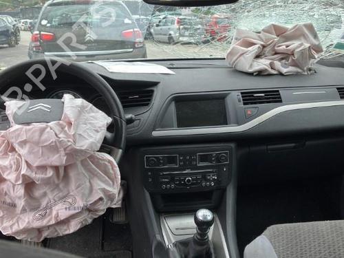 Left tailgate light CITROËN C5 III (RD_) 2.0 HDi 140 (RDRHF8, RDRHFA, RDRHA8, RDRHAJ) | BP27220272C79  - Image 14