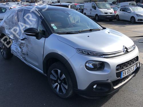 Multifunctionele display CITROËN C3 / C3 ORIGIN III (SX) 1.2 THP 110 | BP24940243C48 