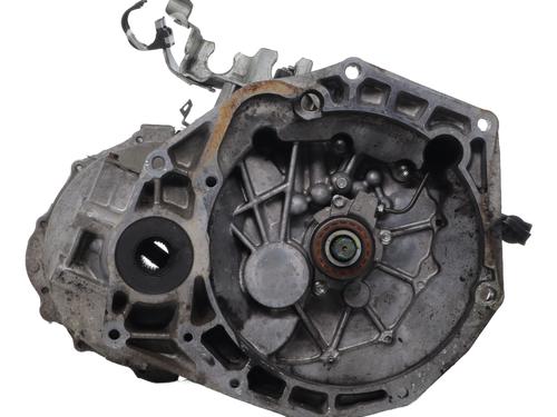 Gearkasse SUZUKI SWIFT III (MZ, EZ) 1.3 DDiS (RS413D) (75 hp) 22073564