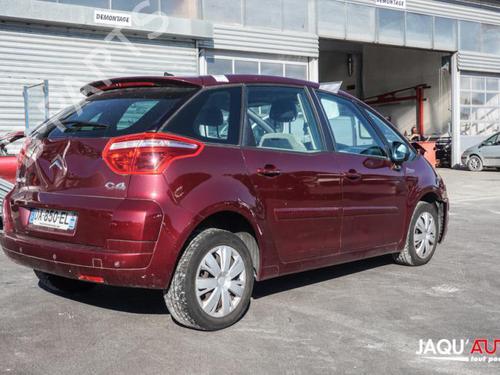 Left front door CITROËN C4 Picasso I MPV (UD_) 2.0 HDi 138 | BP18185457C2 
