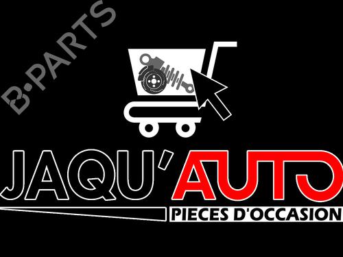 Nakkestøtte PEUGEOT 607 (9D, 9U) 2.7 HDi 24V | BP24180092I31 - Image 4