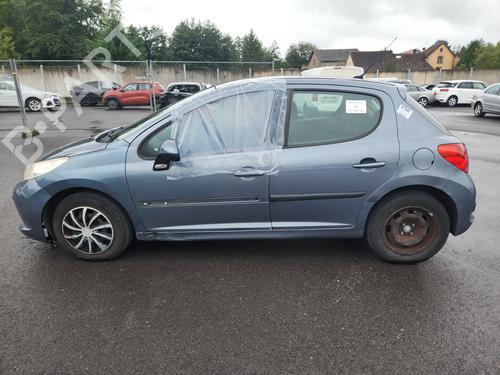 Left front shock absorber PEUGEOT 207 (WA_, WC_) 1.4 HDi | BP31945232M16 