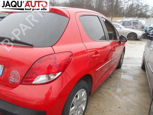 Rear wiper motor PEUGEOT 207 (WA_, WC_) 1.4 16V | BP18174294M102