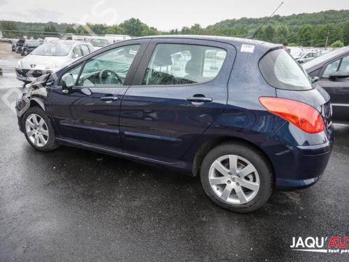 Right front driveshaft PEUGEOT 308 I (4A_, 4C_) 1.6 HDi | BP18173930M39