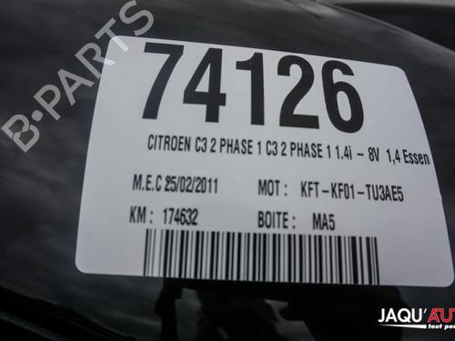 Lamp holder CITROËN C3 II (SC_) 1.4 | BP22072120L10  - Image 7