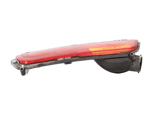 Used Rear fog light Rear fog light CITROËN C4 Picasso I MPV (UD_) [2006-2015] 19709636 19709636