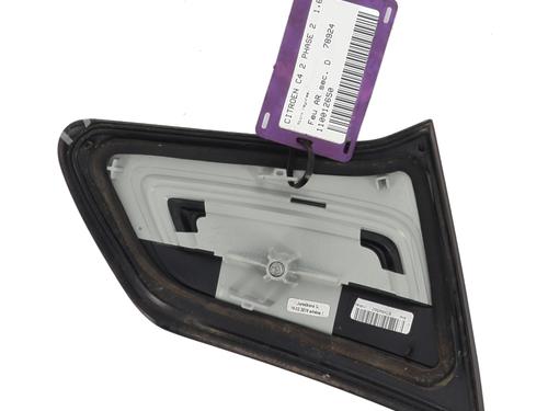 Right tailgate light CITROËN C4 II (NC_) 1.6 BlueHDi 100 | BP28110078C80 