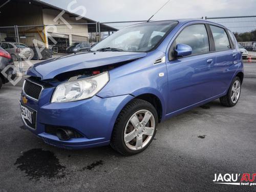 Starter CHEVROLET AVEO / KALOS Hatchback (T250, T255) 1.2 | BP18189702M8 