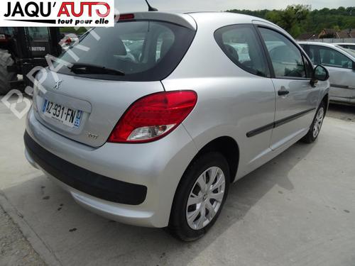 Climate control PEUGEOT 207 (WA_, WC_) 1.4 | BP18190135I5 