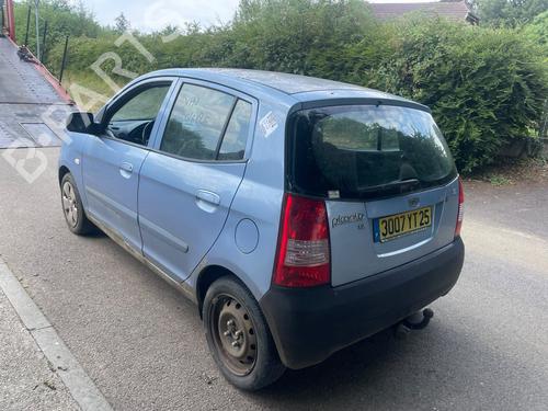 Teile für KIA PICANTO I (SA) 1.1 4893947