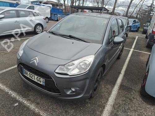 Water radiator CITROËN C3 II (SC_) 1.4 | BP25594198M31  - Image 5