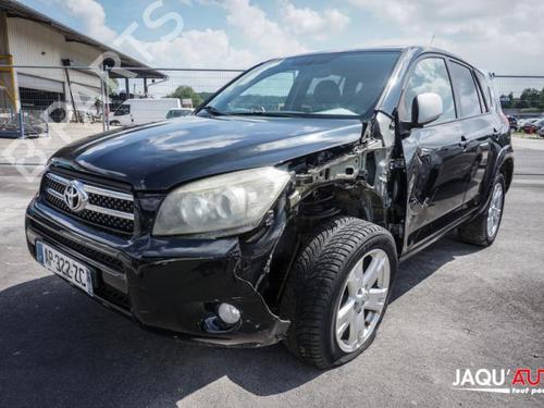 Rear left lock TOYOTA RAV 4 III (_A3_) 2.2 D 4WD (ALA30_, ALA30R) | BP18197308C100 