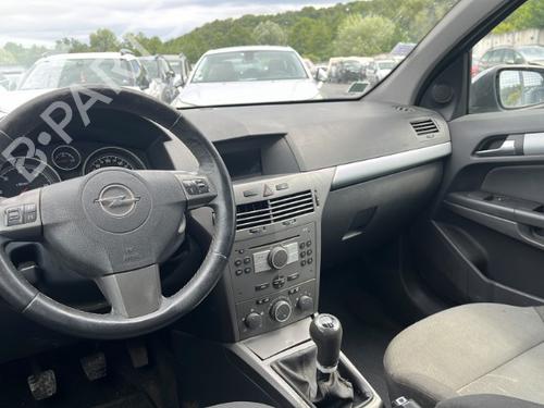 Rear left lock OPEL ASTRA H (A04) 1.7 CDTI (L48) | BP25720068C100 
