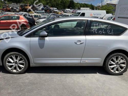 Køler CITROËN C4 Coupe (LA_) 1.6 VTi 120 | BP23966685M31 