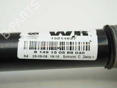 Right front driveshaft OPEL ZAFIRA / ZAFIRA FAMILY B (A05) 1.7 CDTI (M75) | BP18189272M39 