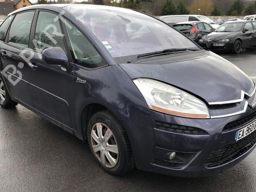 Right mirror CITROËN C4 Picasso I MPV (UD_) 1.6 HDi | BP29040267C27 