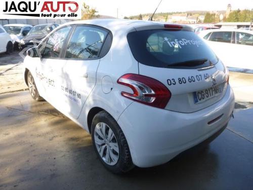 Rear left lock PEUGEOT 208 I (CA_, CC_) 1.4 HDi | BP18179544C100 